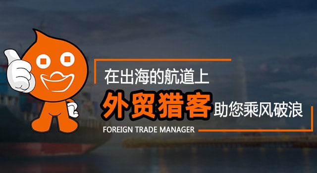 客户案例
